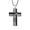 Thumbnail Image 1 of Men's Diamond Cross Necklace 1/10 ct Sterling Silver 18&quot;