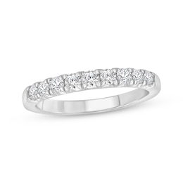 Diamond Anniversary Ring 1/2 ct tw 10K White Gold