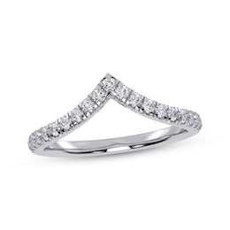 Adore Diamond Chevron Anniversary Ring 1/4 ct tw 14K White Gold