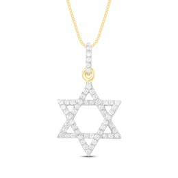 Diamond Star of David Necklace 1/6 ct tw Round-Cut 10K Yellow Gold 18&quot;
