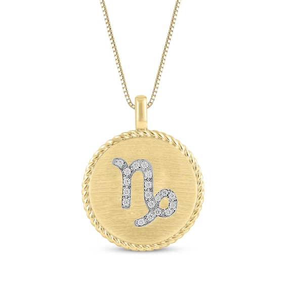 Diamond Zodiac Capricorn Symbol Brushed Disc Necklace 1/10 ct tw 10K Yellow Gold 18"