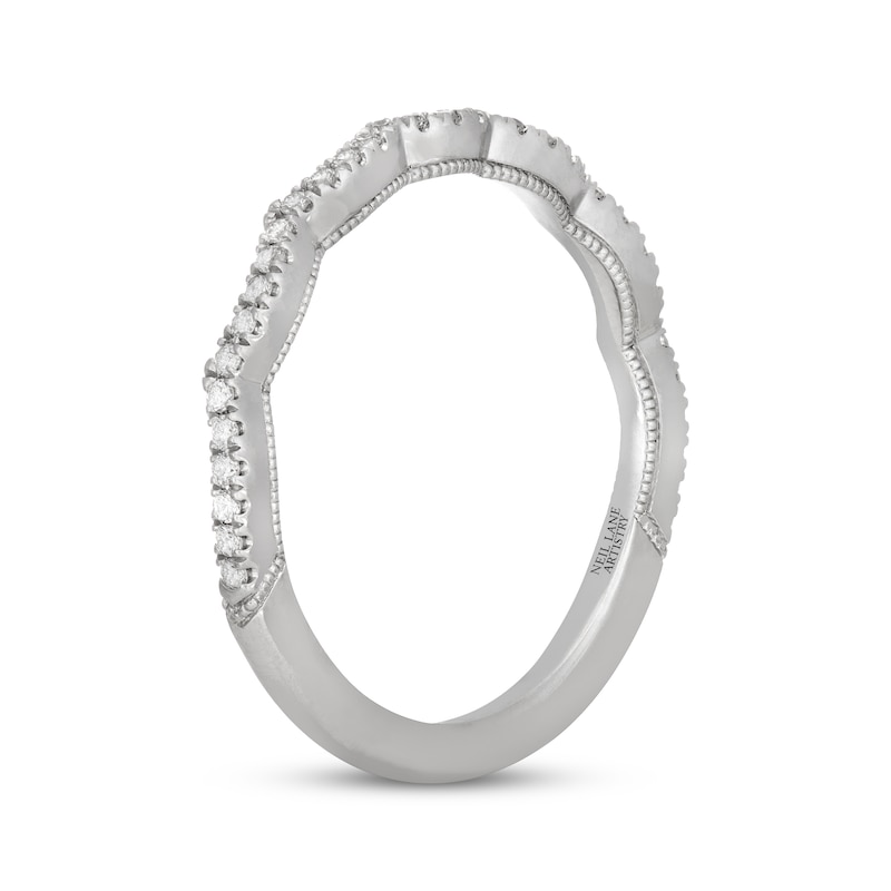 Main Image 3 of Neil Lane Artistry Lab-Grown Diamond Scalloped Wedding Band 1/6 ct tw 14K White Gold