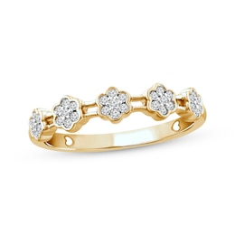 Diamond Flowers Stackable Ring 1/6 ct tw 10K Yellow Gold