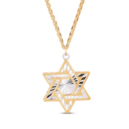 Star of David Necklace 14K Yellow Gold 18&quot;