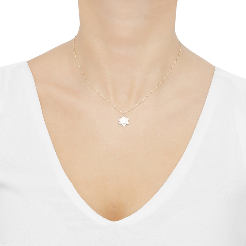 Star of David Necklace 14K Yellow Gold 18"