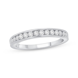 Diamond Anniversary Ring 1/4 ct tw Round-cut 10K White Gold