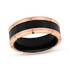 Thumbnail Image 1 of Wedding Band Black & Rose-Tone Ion-Plated Stainless Steel 8mm