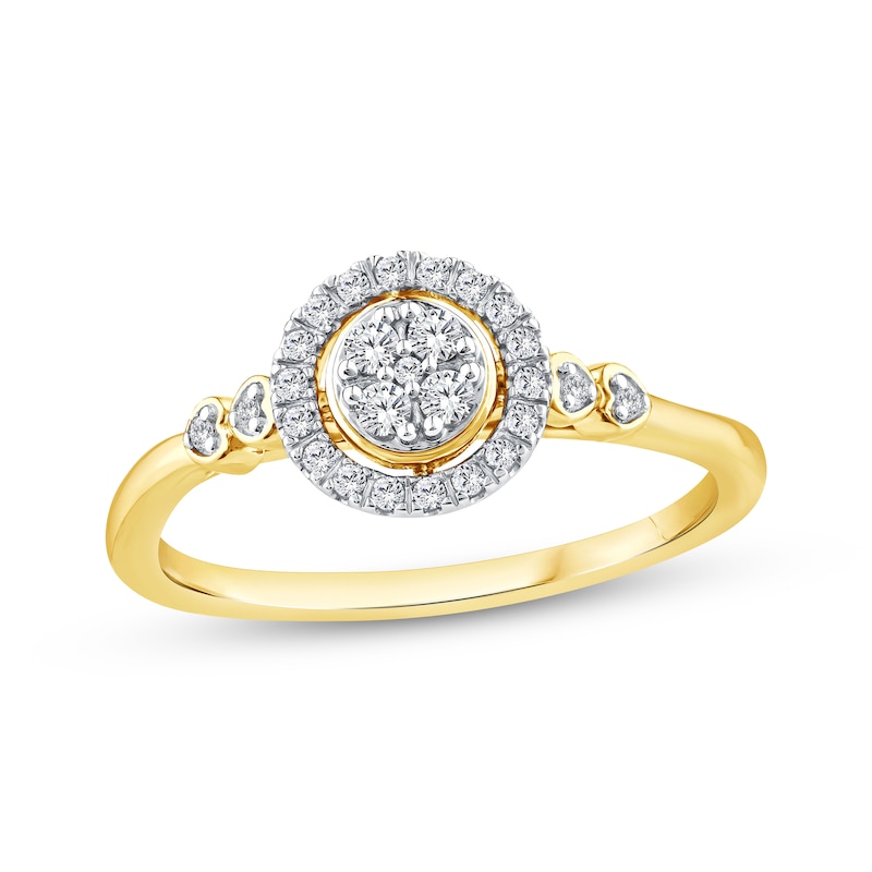 Main Image 1 of Multi-Diamond Halo Promise Ring 1/5 ct tw 24K Yellow Gold Vermeil Sterling Silver