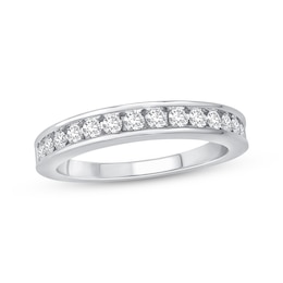 Diamond Anniversary Ring 1/2 ct tw Round-cut 10K White Gold