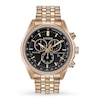 Thumbnail Image 1 of Citizen Brycen Chronograph Watch BL5563-58E