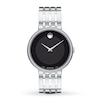 Thumbnail Image 1 of Movado Esperanza Watch 0607238