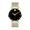 Thumbnail Image 1 of Movado Museum Classic Men's Watch 0607512