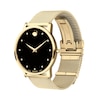 Thumbnail Image 3 of Movado Museum Classic Men's Watch 0607512