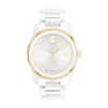 Thumbnail Image 0 of Movado Bold Verso Men's Watch 3600900