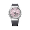 Thumbnail Image 1 of Casio G-SHOCK Analog-Digital Women's Watch GMS2110-4A