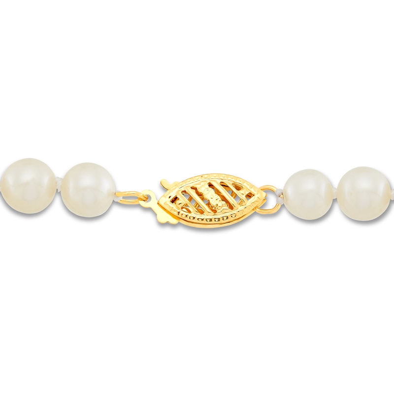 Main Image 3 of Cultured Pearl Bracelet 14K Yellow Gold 7.5&quot;