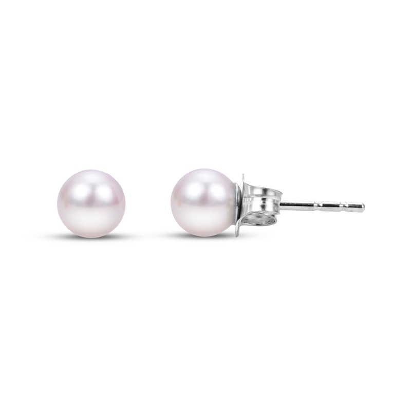 Main Image 1 of Akoya Cultured Pearl Stud Earrings 14K White Gold