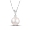 Thumbnail Image 1 of Akoya Cultured Pearl Necklace Diamond 14K White Gold 18&quot;