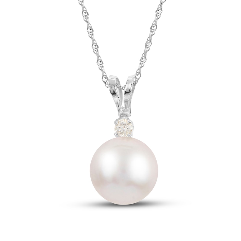 Akoya Cultured Pearl Necklace Diamond 14K White Gold 18"