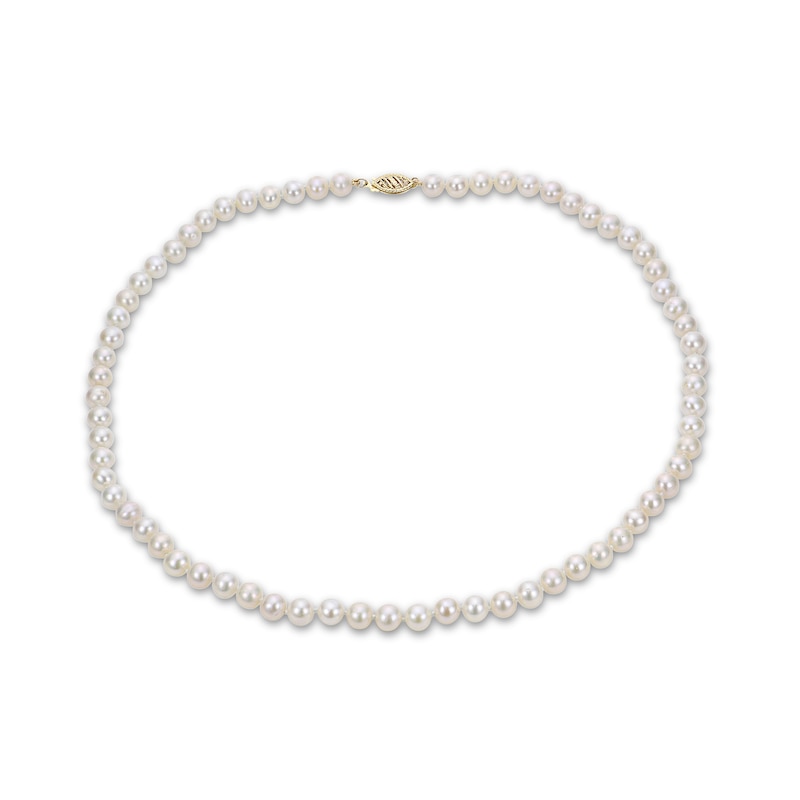 Cultured Pearl Necklace 14K Yellow Gold 18