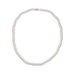 Cultured Pearl Necklace 14K Yellow Gold 24&quot;