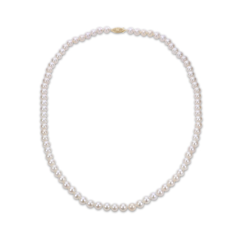 Main Image 1 of Cultured Pearl Necklace 14K Yellow Gold 24&quot;