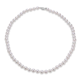 Single Strand Cultured Akoya Pearl Necklace 14K White Gold 18&quot;