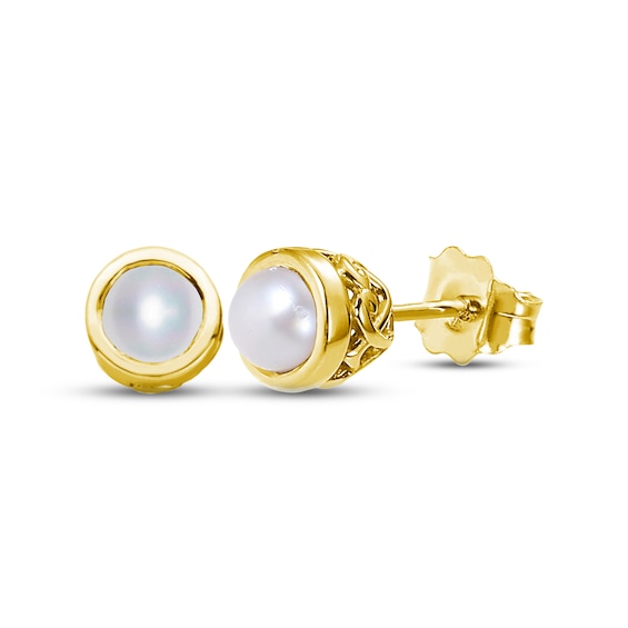 Cultured Pearl Stud Earrings 10K Yellow Gold