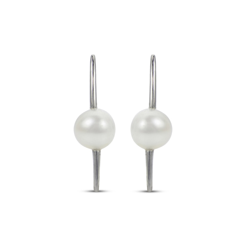 Main Image 2 of Cultured Pearl Bar Earrings Sterling Silver