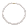 Thumbnail Image 1 of 7-7.5mm Cultured Pearl Strand Necklace 14K Yellow Gold 16&quot;