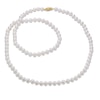 Thumbnail Image 1 of 7-7.5mm Cultured Pearl Strand Necklace 14K Yellow Gold 30&quot;