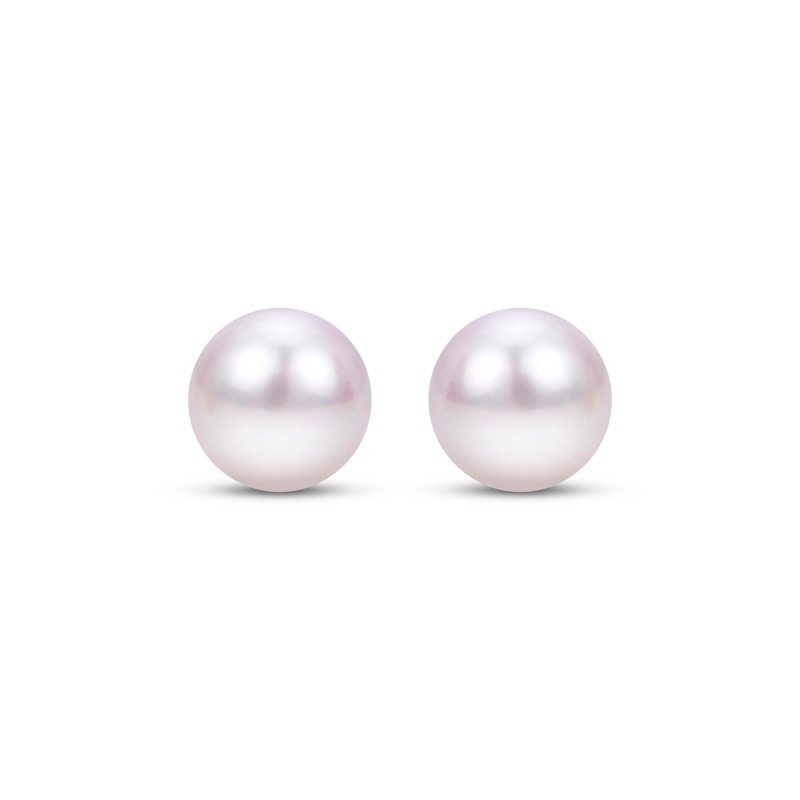 Main Image 2 of 8-8.5mm Cultured Akoya Pearl Stud Earrings 14K White Gold