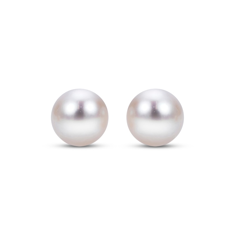 Main Image 2 of 9-9.5mm Cultured Pearl Stud Earrings 14K Yellow Gold