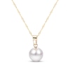 Thumbnail Image 0 of 7-7.5mm Cultured Pearl Necklace 14K Yellow Gold 18"