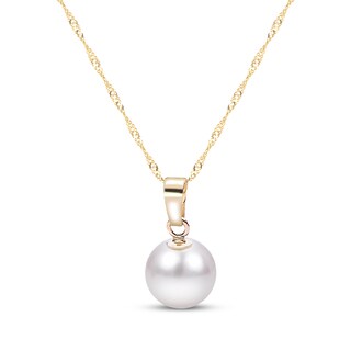 7-7.5mm Cultured Pearl Necklace 14K Yellow Gold 18