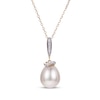 Thumbnail Image 1 of Cultured Pearl & Diamond Necklace 1/20 ct tw 14K Yellow Gold 18&quot;