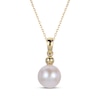 Thumbnail Image 1 of Cultured Pearl Necklace 10K Yellow Gold 18&quot;