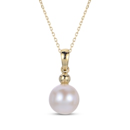 Cultured Pearl Necklace 10K Yellow Gold 18&quot;