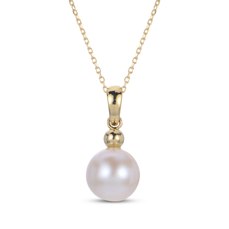 Main Image 1 of Cultured Pearl Necklace 10K Yellow Gold 18&quot;