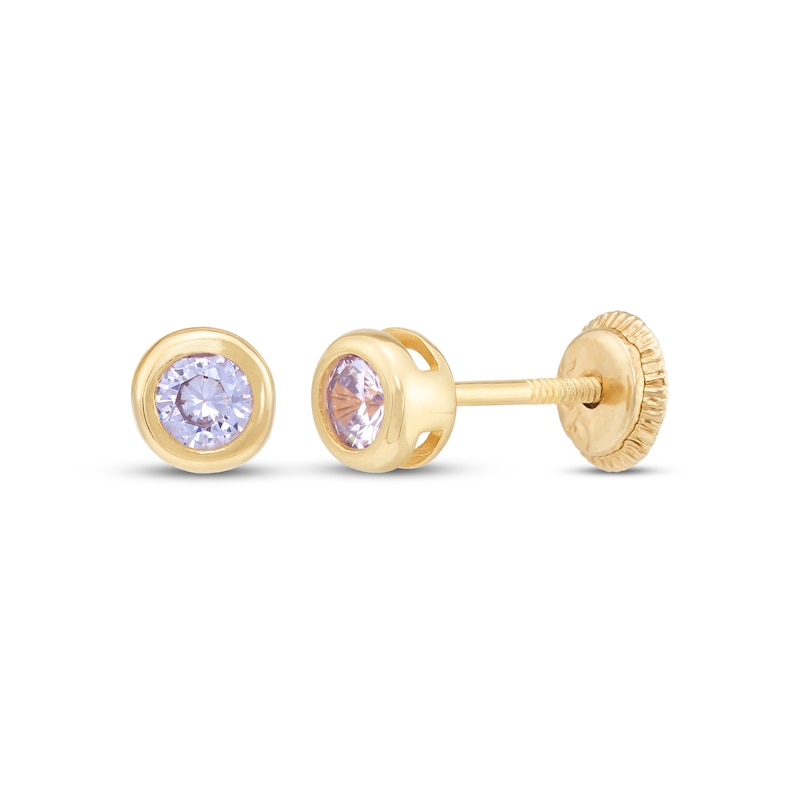 Main Image 1 of Children's Round-Cut Amethyst Stud Earrings 14K Yellow Gold