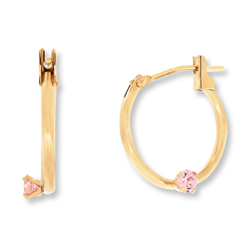 Children's 14K Yellow Gold Hoop Earrings