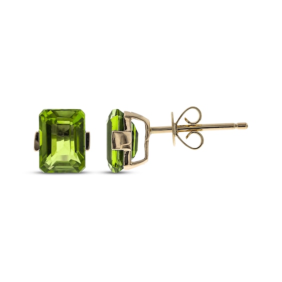 Emerald-Cut Peridot Stud Earrings 10K Yellow Gold