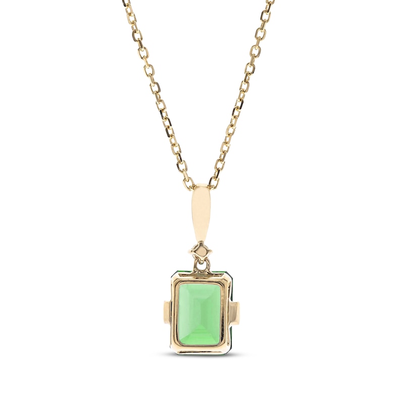 Emerald-Cut Peridot & Diamond Necklace 10K Yellow Gold 18”