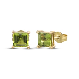 Square-Cut Peridot Solitaire Stud Earrings 10K Yellow Gold