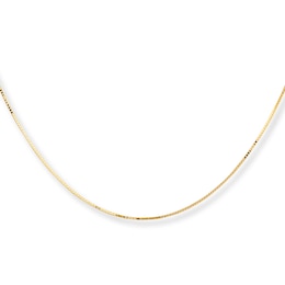 3 Extender Solid Cable Chain 14K Yellow Gold Appx. 1.8mm