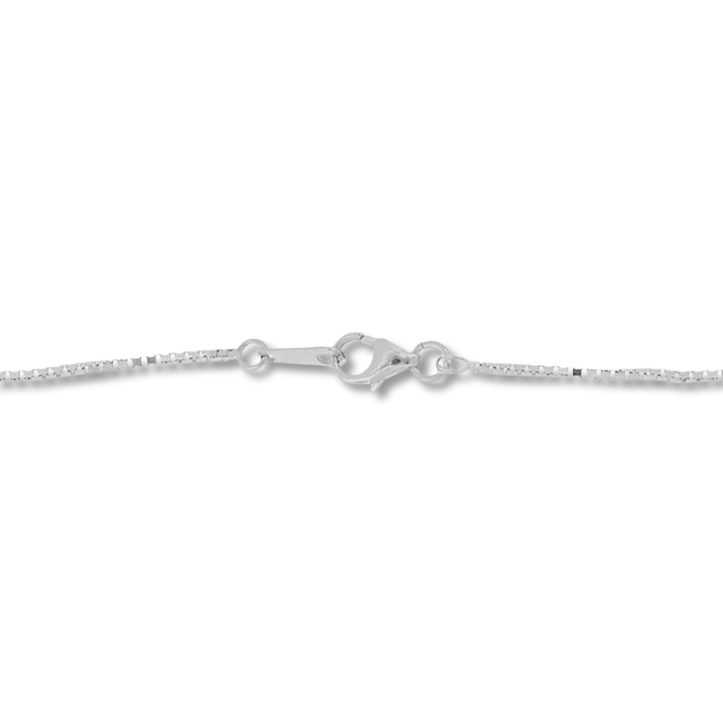 Solid Box Chain Necklace 14K White Gold 18"