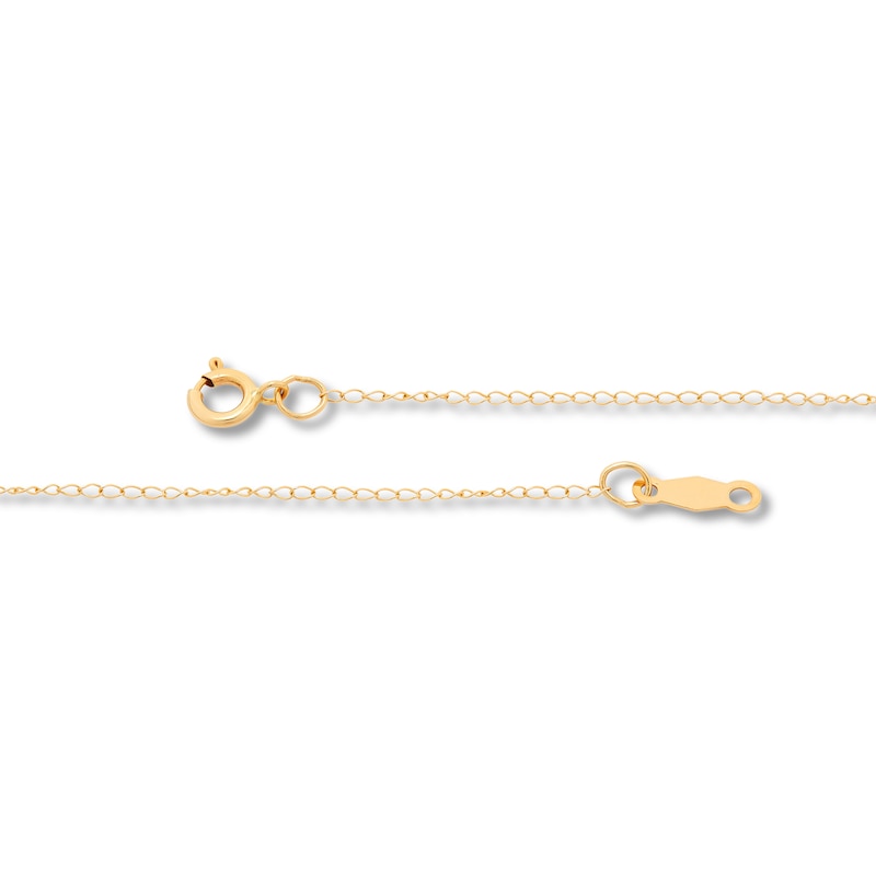 Main Image 2 of Children's Cross Necklace 14K Yellow Gold 13&quot;