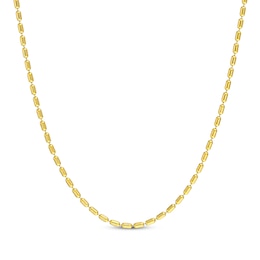 Solid Ellipse Bead Chain Necklace 14K Yellow Gold 18&quot;