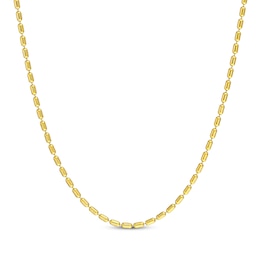 Ellipse Bead Chain Necklace Solid 14K Yellow Gold 20&quot;