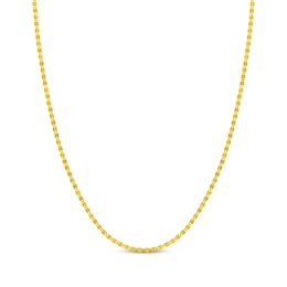 Valentino Chain Necklace 2.7mm Solid 14K Yellow Gold 18&quot;